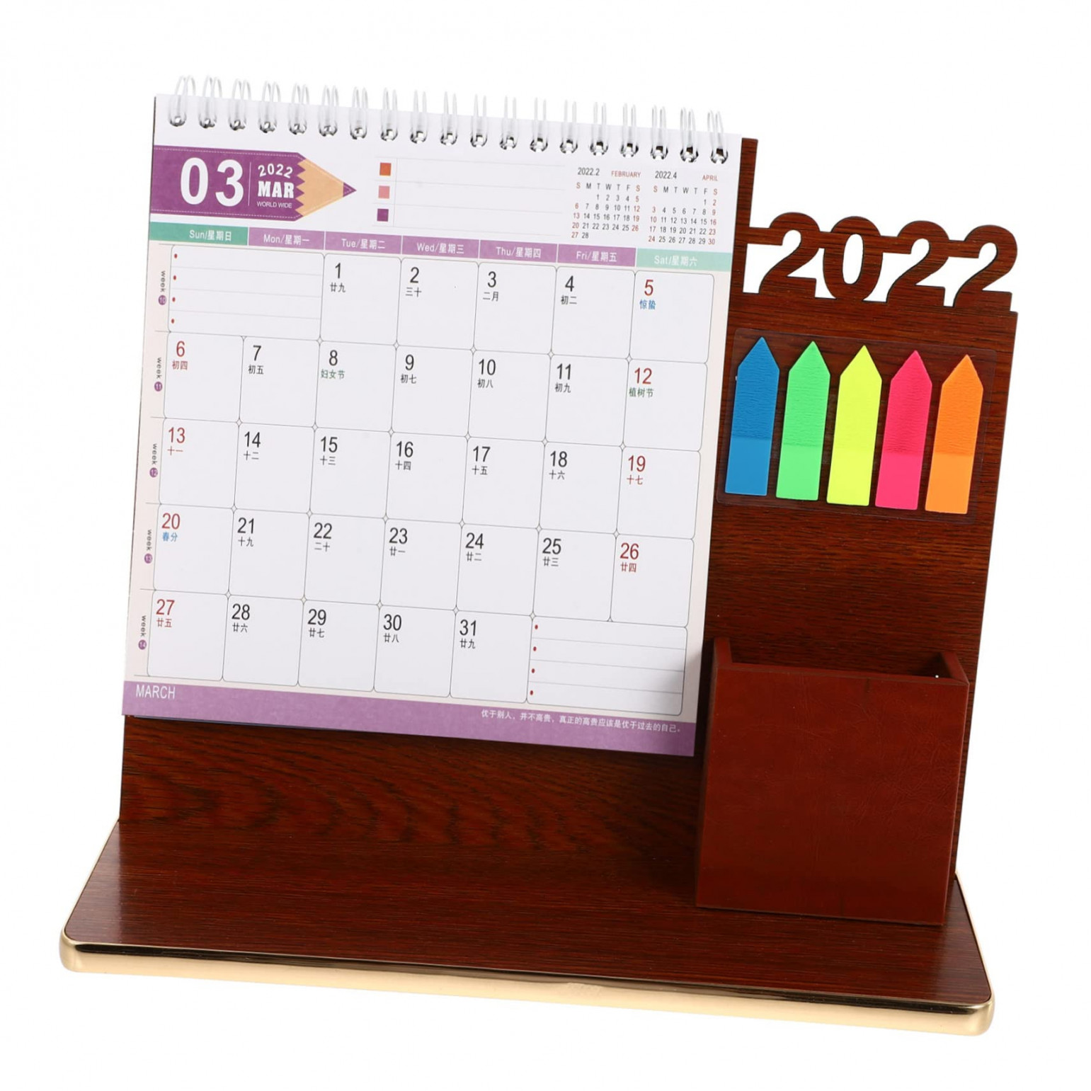 MAGICLULU pc  Calendar Mini Calendar Pocket Calendar Tabs 202 Monthly  Calendar Calendars Desk Calendar Planner Calendar Practical Desktop