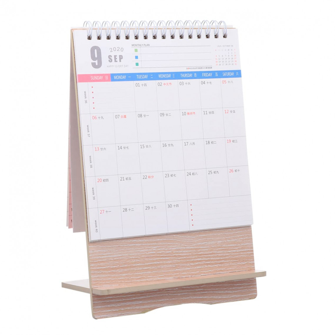 STOBOK  Wooden Calendar pc  Month Calendar Planner  Days Table  Calendar  Planner CaleSee more STOBOK  Wooden Calendar pc