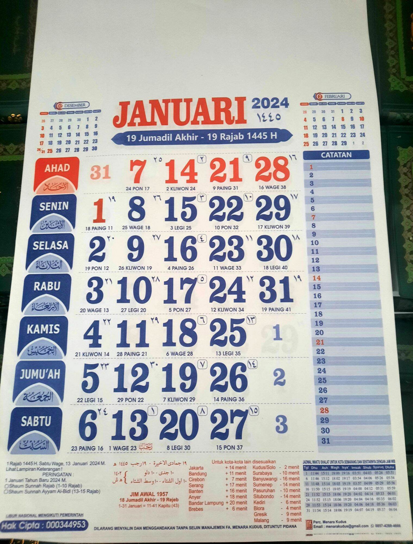 BIG SELER]KALENDER DINDING ASLI PRODUK FA MENARA KUDUS KERTS HVS