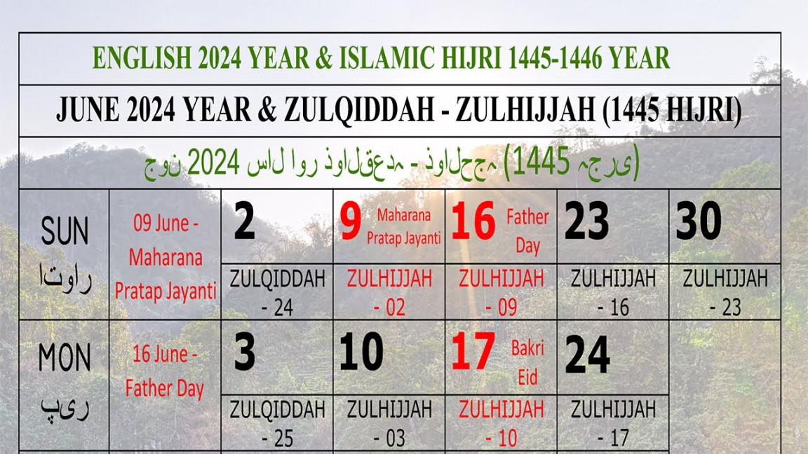 June Calendar  Zulqiddah & Zulhijjah  Hijri #