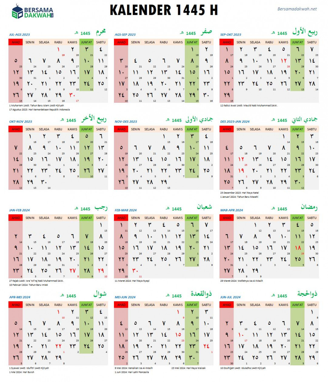 Kalender  Hijriyah dan jadwal Hari Libur Nasional