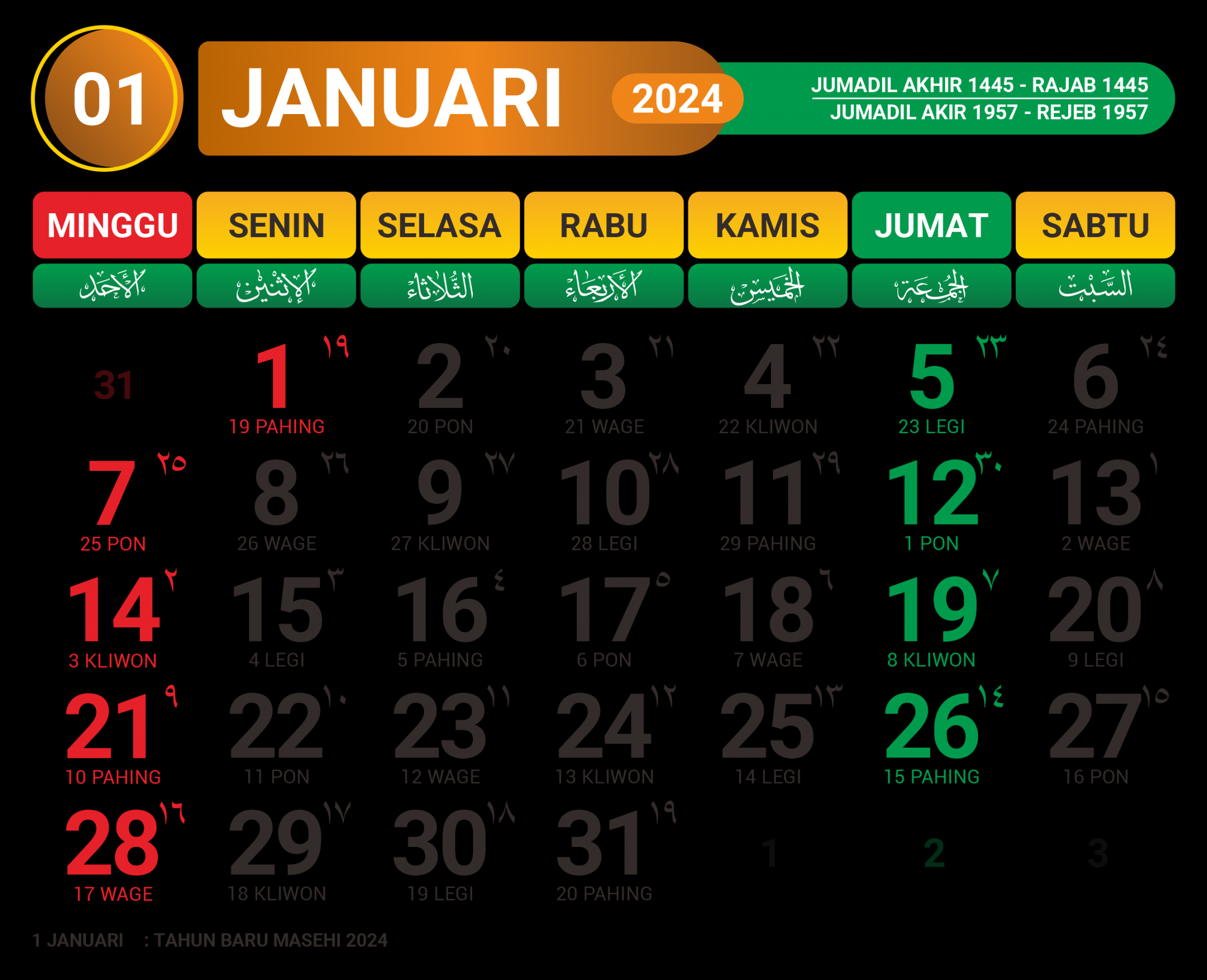 Kalender   Lazada Indonesia