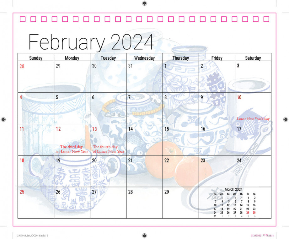 Sketches of Hong Kong  Calendar  Bookazine HK