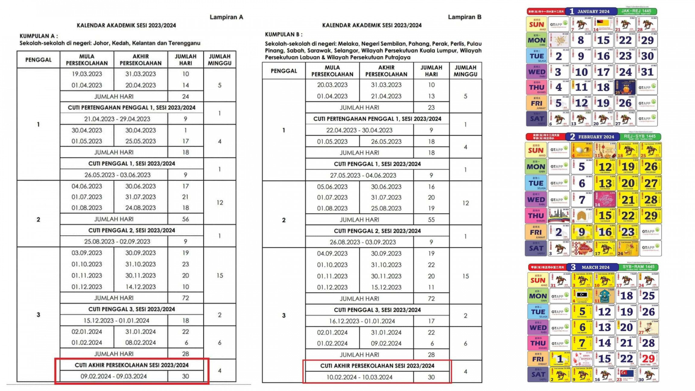 Takwim Cuti KPM  /  & Tarikh Buka Sekolah