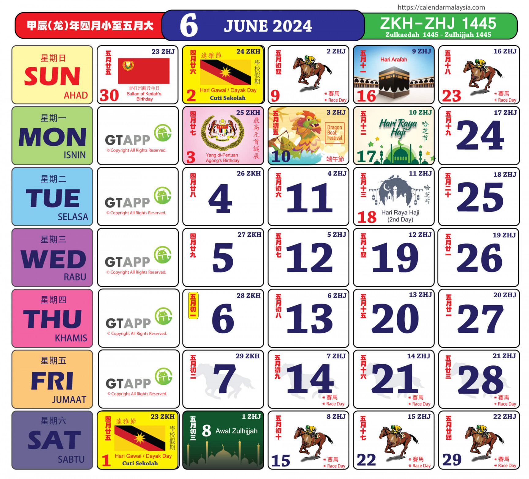 Calendar Malaysia - Calendar Malaysia