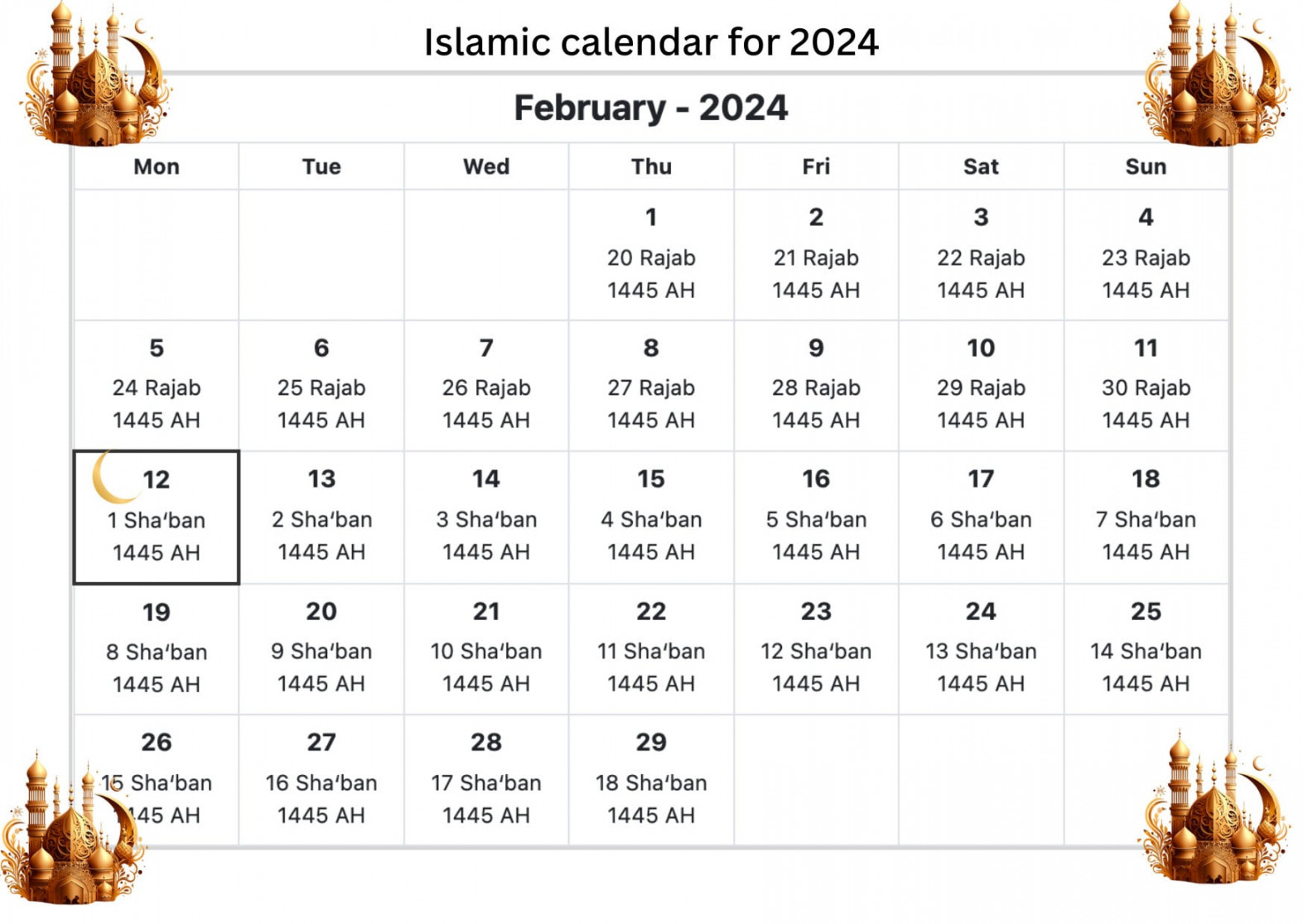 Islamic Calendar  Islamic Hijri Calendar  Islam - Etsy