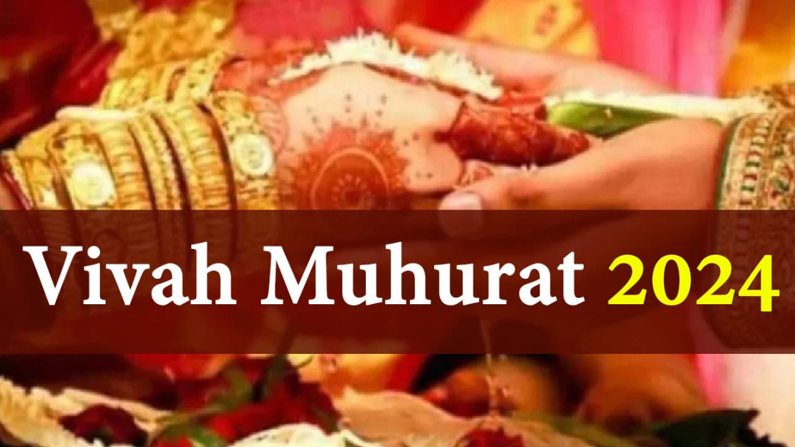 Vivah Muhurat : Ample Opportunities For Marriage in !