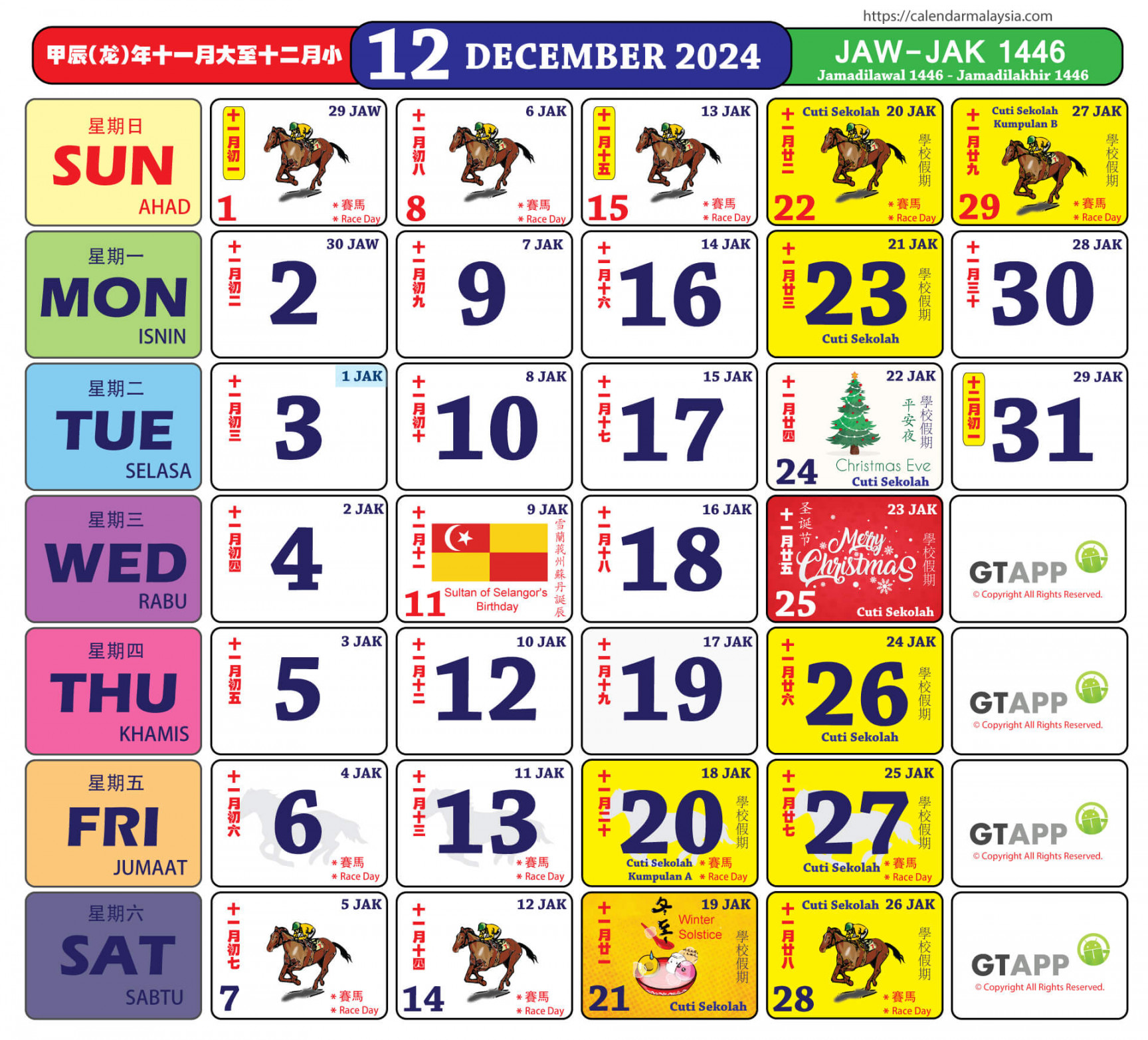 Calendar Malaysia - Calendar Malaysia