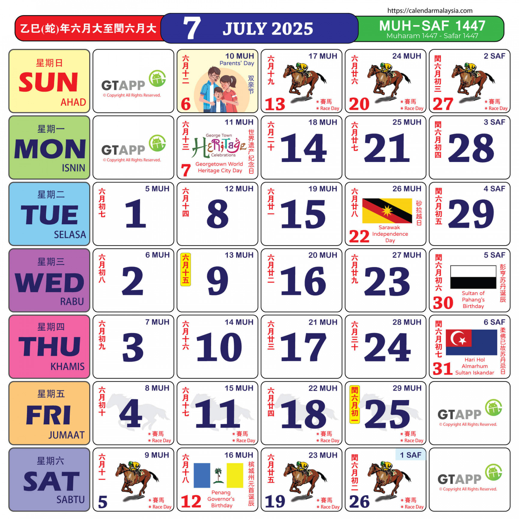 Calendar Malaysia  - Calendar Malaysia