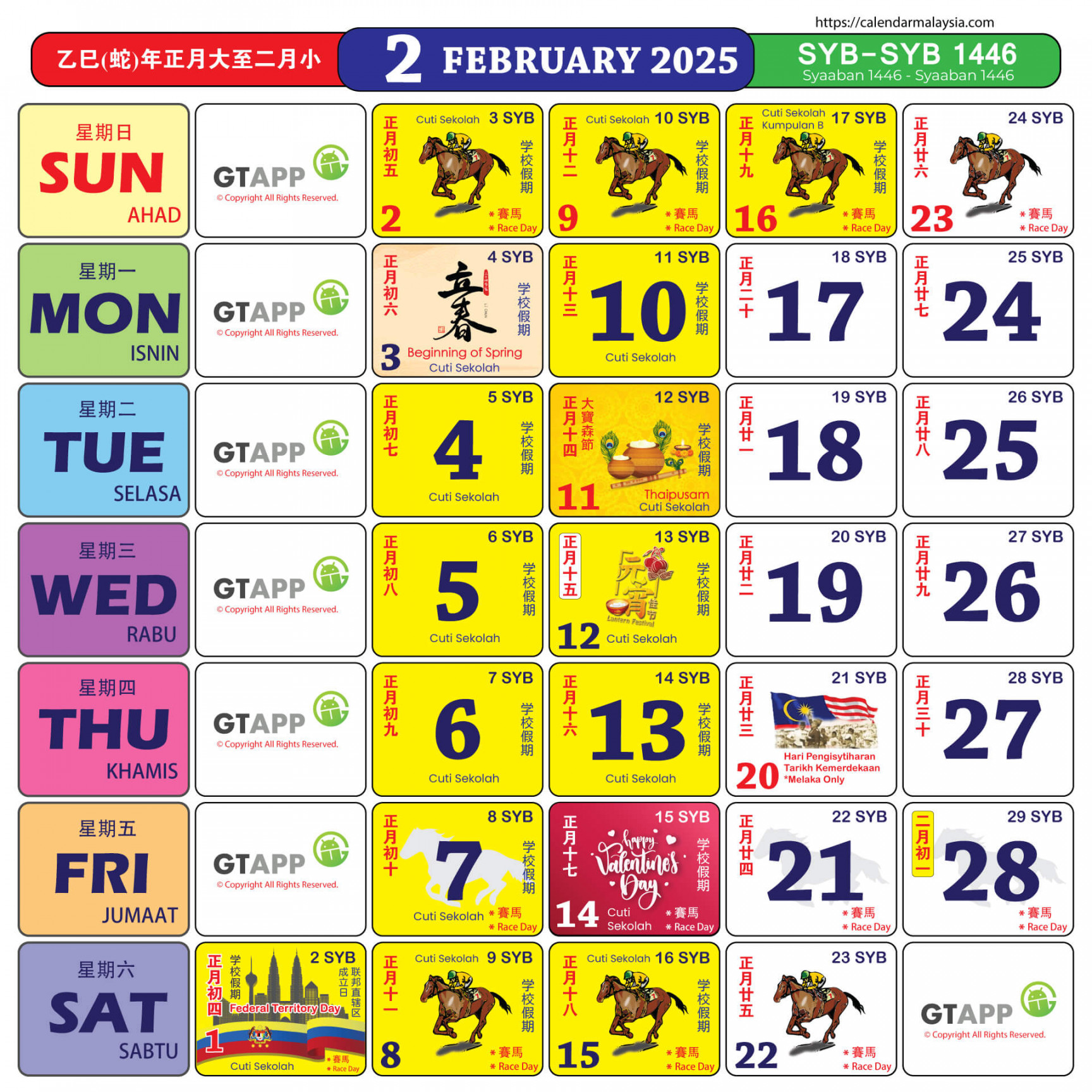 Calendar Malaysia  - Calendar Malaysia