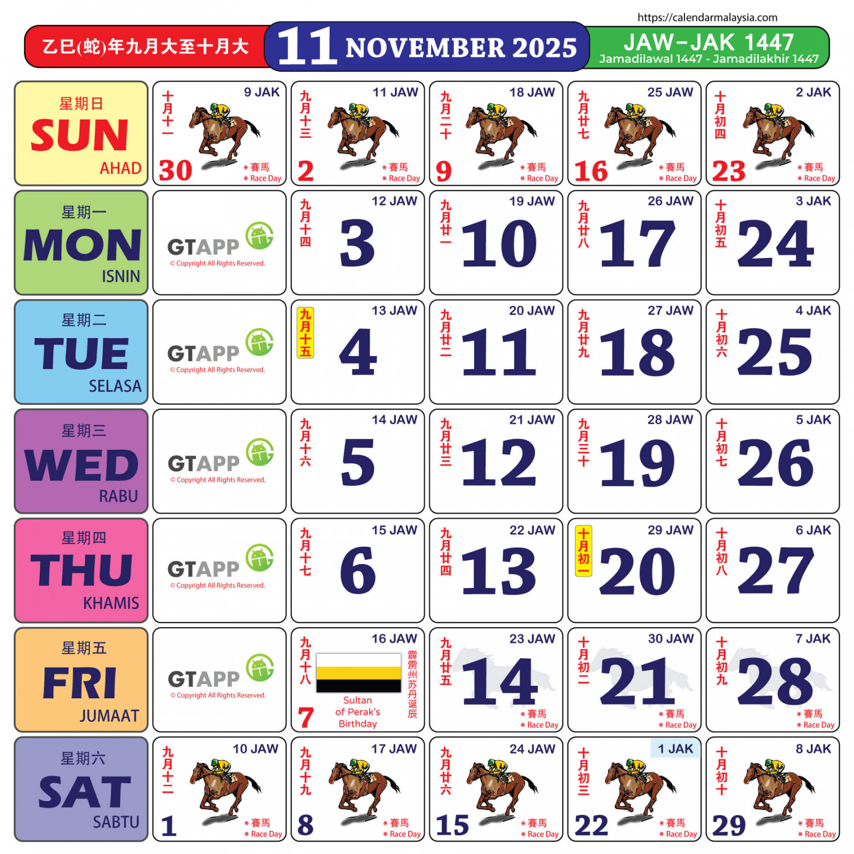 Calendar Malaysia  - Calendar Malaysia