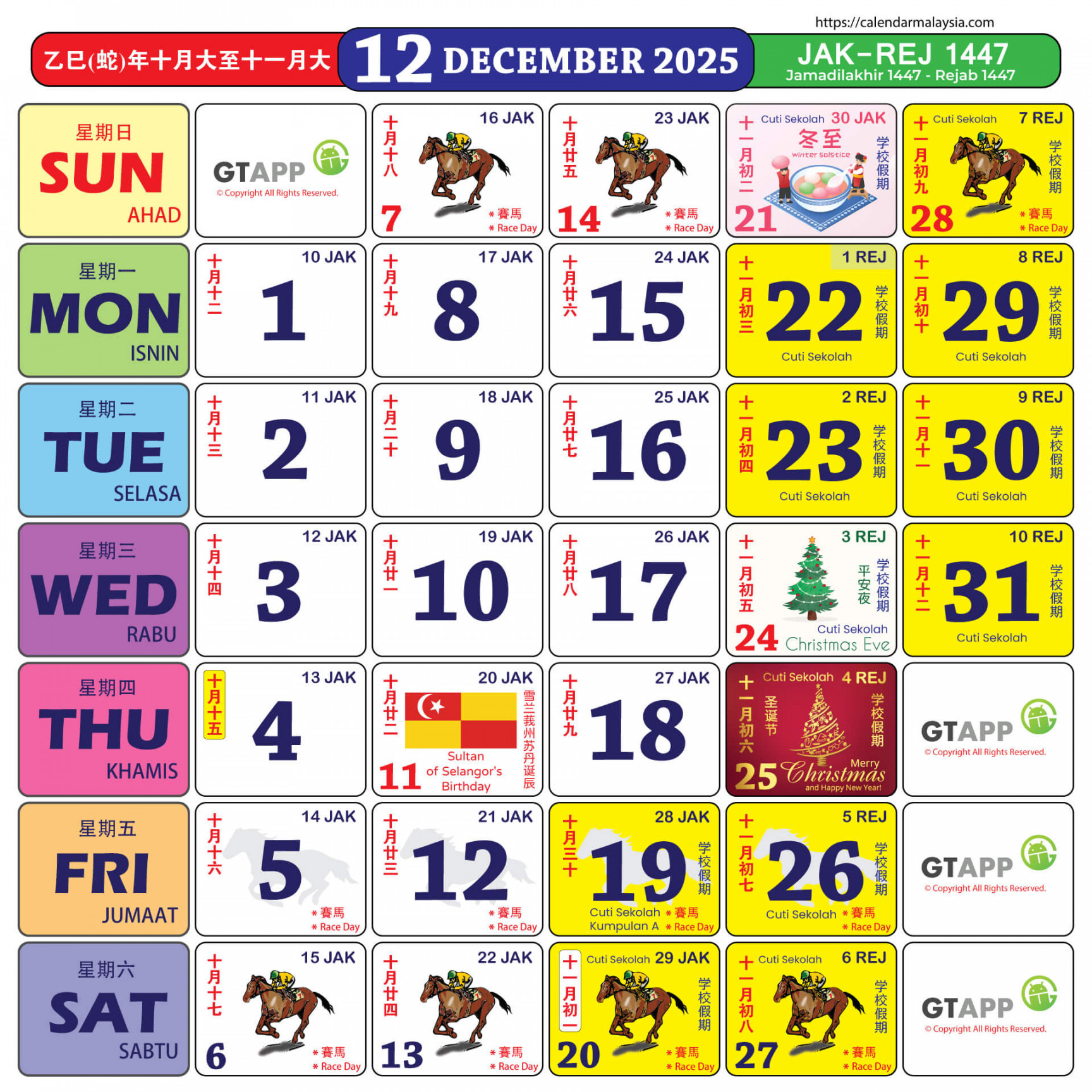 Calendar Malaysia  - Calendar Malaysia