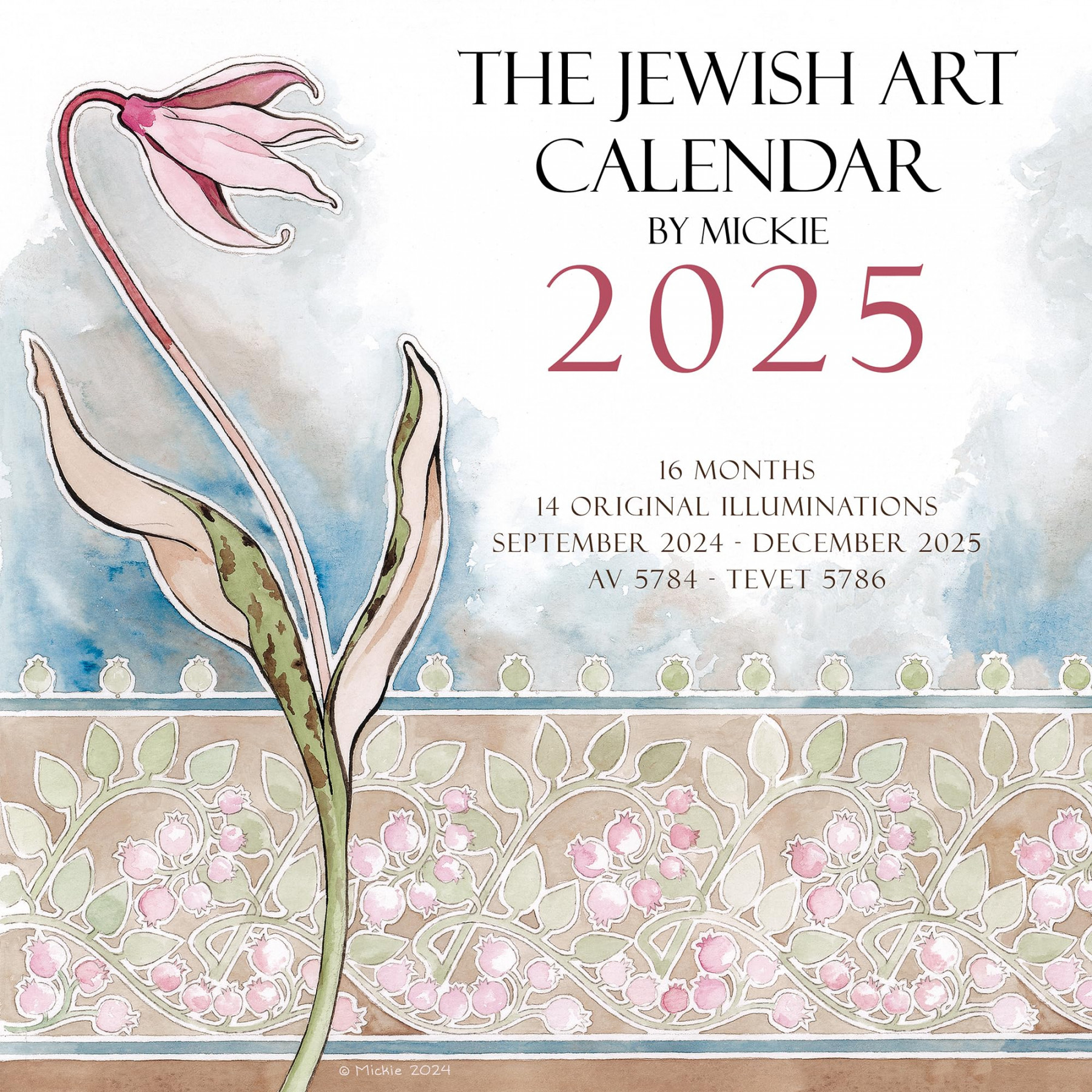 Caspi Cards & Art Jewish Art Calendar by Mickie  (September  -  December  / Av  - Tevet ), Sienna Rose