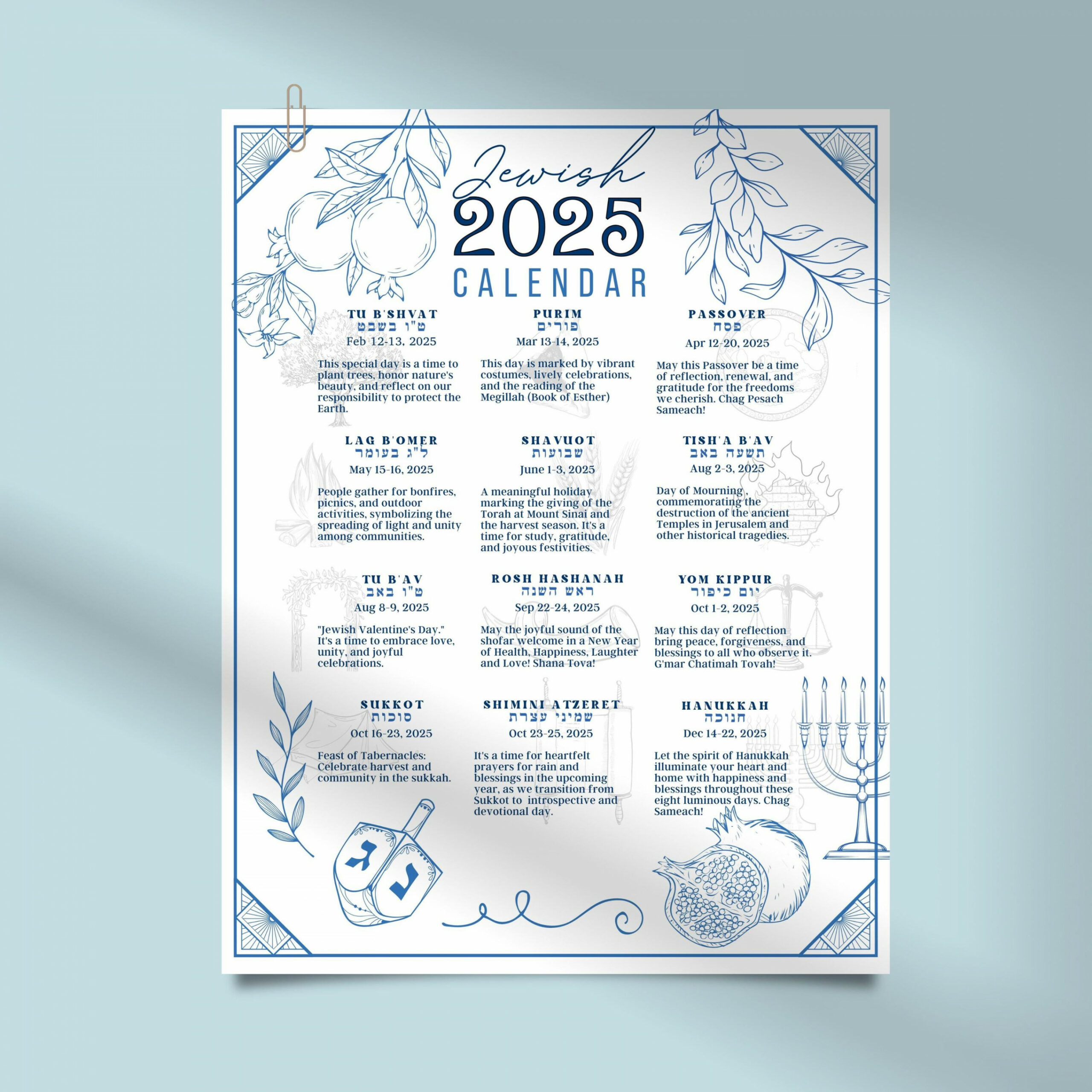 Jewish Calendar  Poster Jewish Gift New Year  Rosh