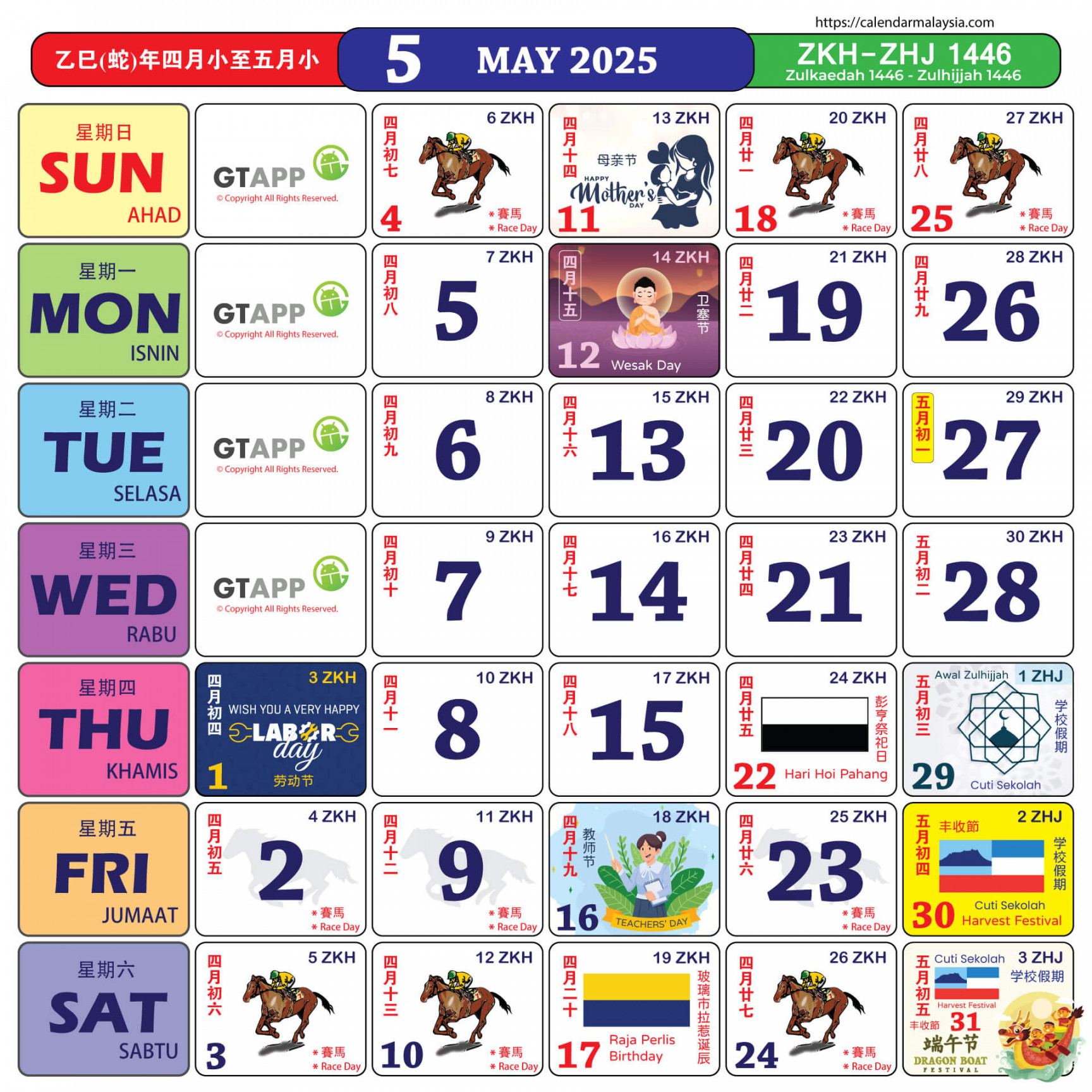 Calendar Malaysia  - Calendar Malaysia